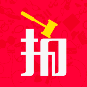 伴隨相約，各類商品拍賣的獨特魅力