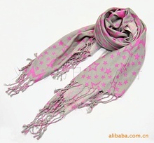 成年女士棉質(zhì)披肩 低價批發(fā)促銷指南